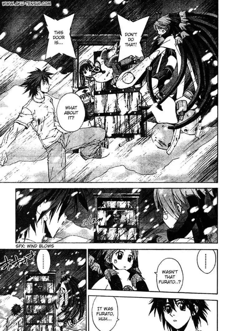 Sakuratetsu Taiwahen Chapter 10.5 9